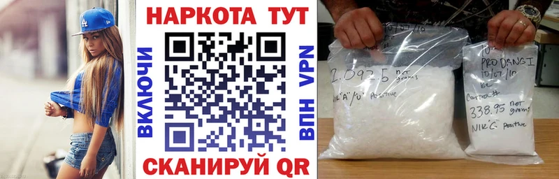 Виды наркотиков купить Котельники Галлюциногенные грибы  Кокаин 