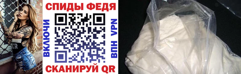 Amphetamine Розовый Котельники