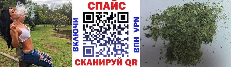 БУТИРАТ оксибутират  darknet состав  Котельники 