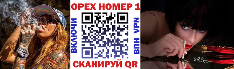 КОКАИН Fish Scale  blacksprut   Котельники 