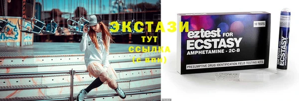 гидропоника Алзамай