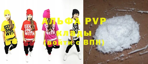 гидропоника Алзамай