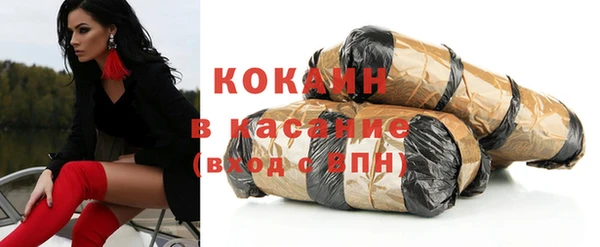 спиды Покачи