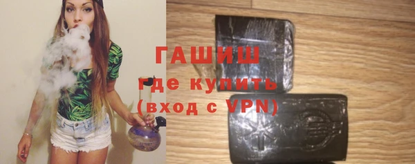 гидропоника Алзамай