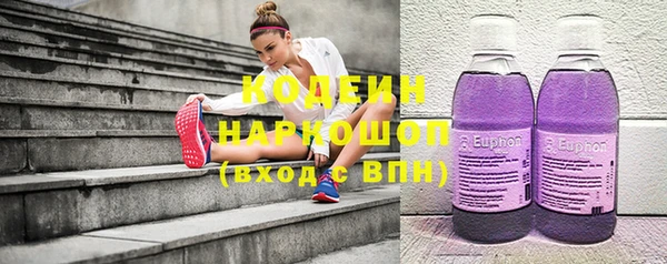 спиды Покачи