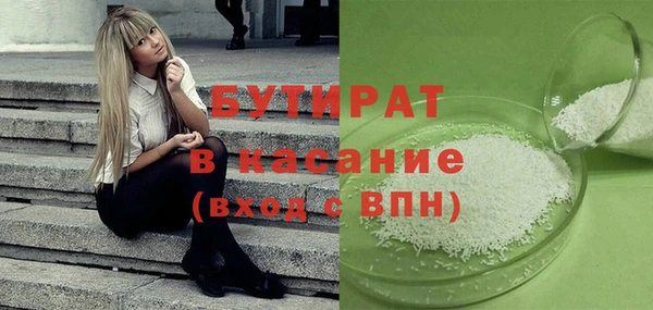 гашиш Алексин