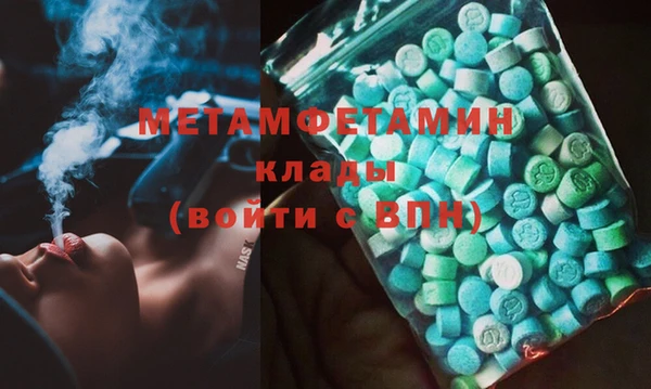 таблы Покров