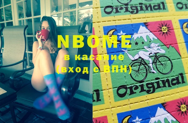 гидропоника Алзамай