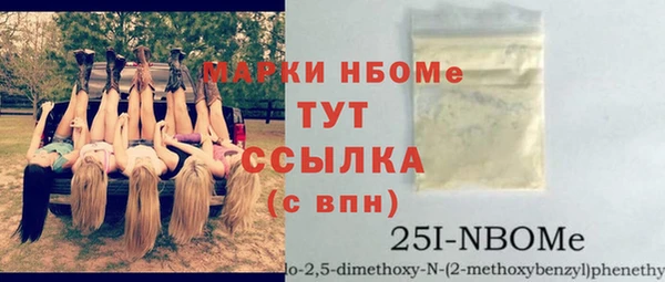 гашиш Алексин