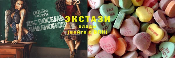 гидропоника Алзамай